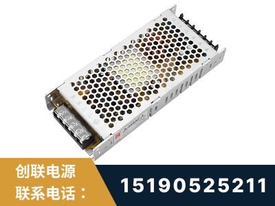 邯郸-LED显示屏电源-渠道系列