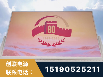 邯郸-2025九三大阅兵