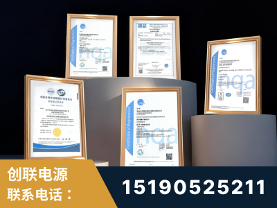 邯郸-企业展示图